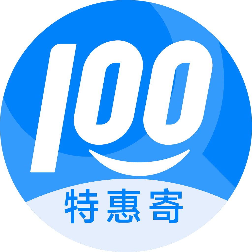 华宁特惠寄优选