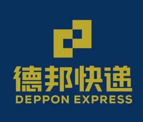 华宁德邦快递