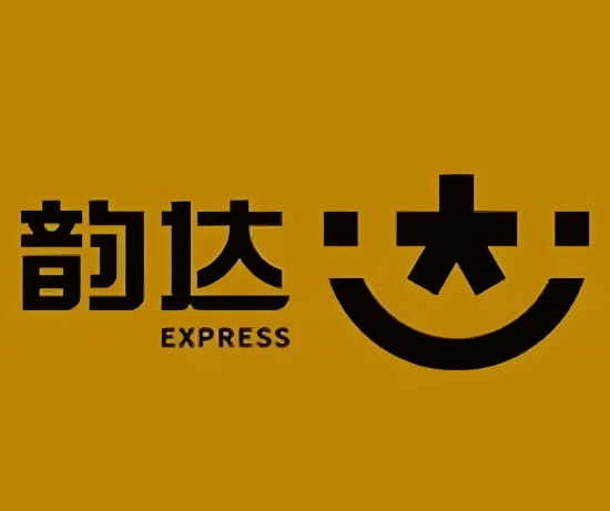 华宁韵达快递